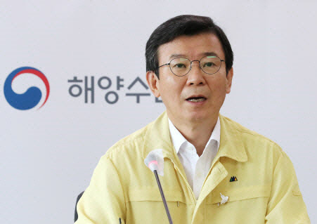 문성혁 해양수산부 장관